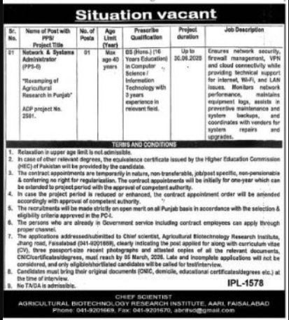 Agricultural Biotechnology Research Institute AARI Apply Jobs 2025