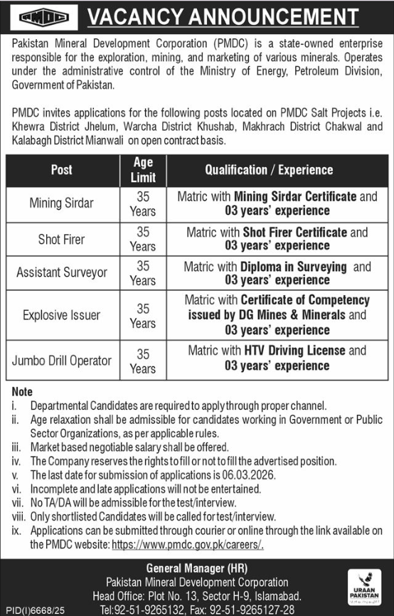 Pakistan Mineral Development Corporation Apply Jobs 2026