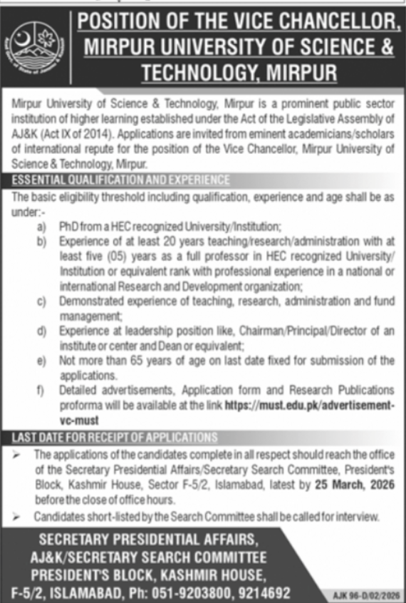 Mirpur University Of Science And Technology MUST Jobs 2026
