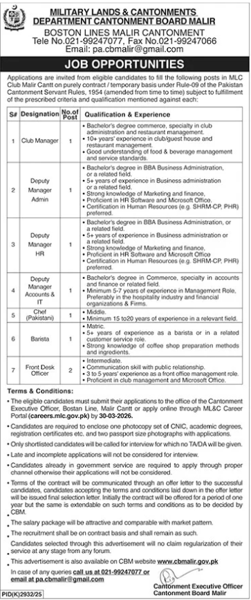 Military Lands And Cantonment Department Apply Jobs 2026