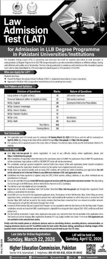 Higher Education Commission HEC Islamabad Jobs 2026